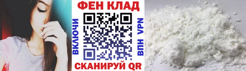 АМФ VHQ  ссылка на мегу ссылки  Билибино 