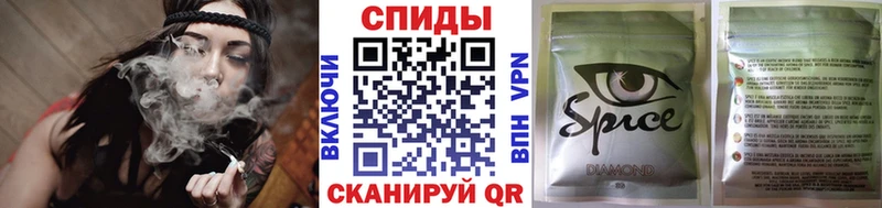 наркошоп darknet какой сайт Бутират BDO Билибино