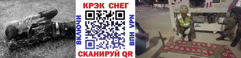 гидра сайт  Билибино  Cocaine Колумбийский  где продают наркотики 
