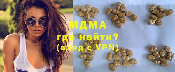 стаф Алзамай