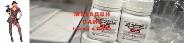 гашик Алексеевка