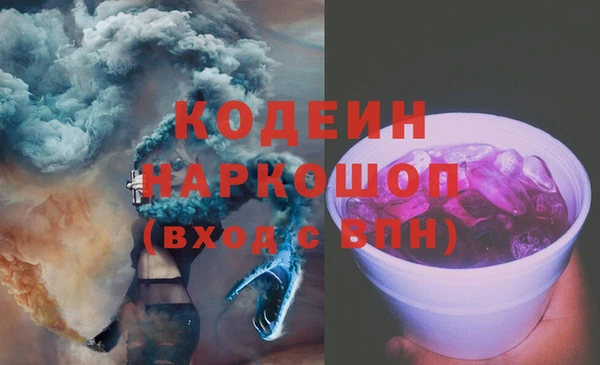 стаф Алзамай