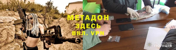 гашик Алексеевка