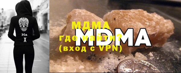 гашик Алексеевка