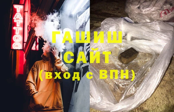 стаф Алзамай