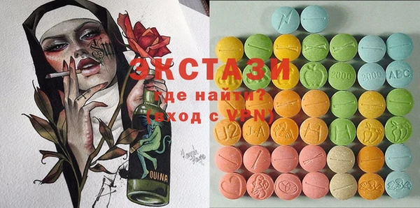 гашик Алексеевка