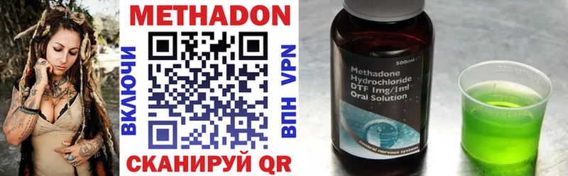 купить  сайты  Билибино  blacksprut ONION  Метадон белоснежный 