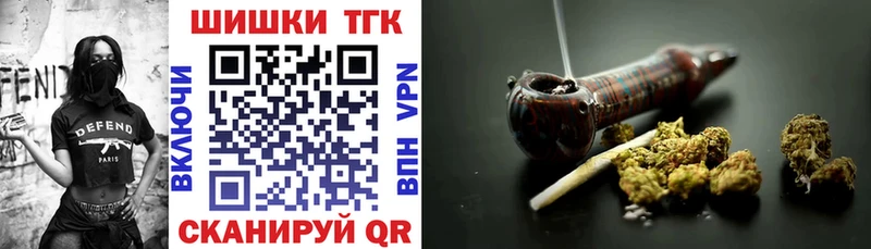 сколько стоит  Билибино  Канабис тримм 
